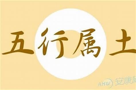 土部首的字有哪些|土部首的字